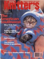 Knitters Magazine № 21 1990 Winter