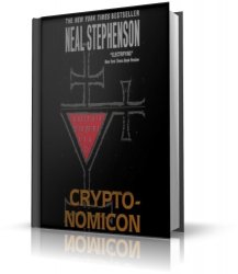 Cryptonomicon (аудиокнига)