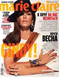 Marie Claire №2 (февраль 2014) Россия