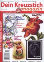 Dein Kreuzstich Magazin №2 2015