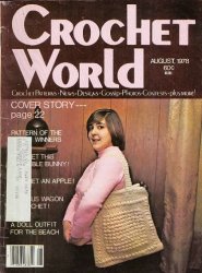 Crochet World №8, 1978