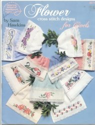 Flower Designs for towels (3571)