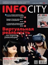 InfoCity 9 ( 2016)