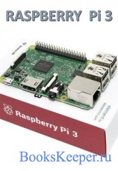 Raspberry Pi3: The future is now