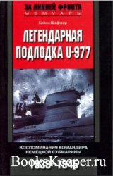   -   U-977.    . 1939-1945