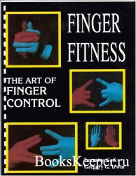 Finger fitness: The art of finger control/  