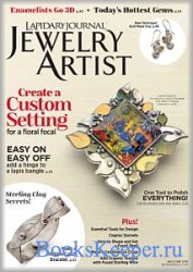 Lapidary Journal Jewelry Artist  - May/June 2018