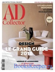 AD Collector Hors-Serie №19 (2018). Special Design