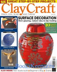 ClayCraft №20 2018