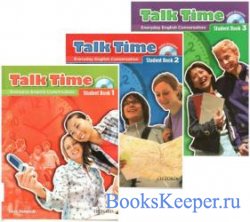 Talk Time / Время разговора. 3 книги + (Аудиокнига) 