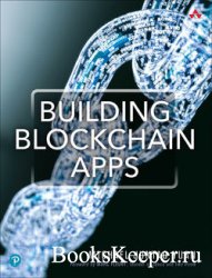 Building Blockchain Apps (Final)