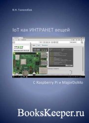 IoT     Raspberry Pi  MajorDoMo