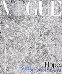 Vogue Australia - September 2020