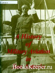 A History of Military Aviation in San Antonio
