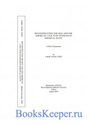 Reconstructing the self and the American : Civil War veterans in khedival E ...