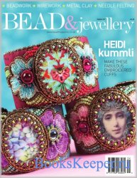 Bead & Jewellery №107 2021