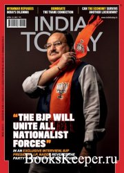 India Today Vol.XLVI 15 2021