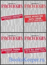   Psychologies. 9  
