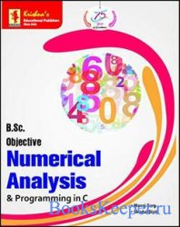 Krishna's BSc. Obj. Numerical Analysis & Programming in C