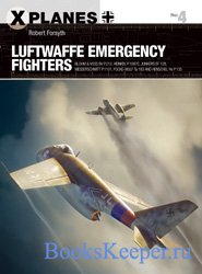 Luftwaffe Emergency Fighters 