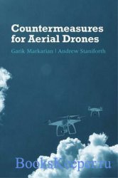 Countermeasures for Aerial Drones