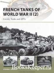 Osprey New Vanguard 213 - French Tanks of World War II (2): Cavalry Tanks and AFVs 
