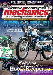 Classic Motorcycle Mechanics 412 2022