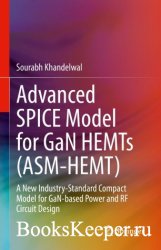 Advanced SPICE Model for GaN HEMTs (ASM-HEMT)