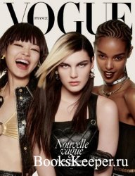 Vogue Paris №1024 2022