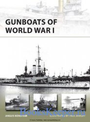 Osprey New Vanguard 221 - Gunboats of World War I 
