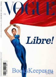 Vogue Paris №1025 2022
