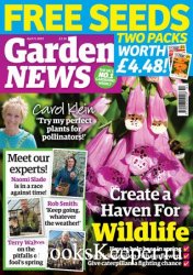 Garden News - 9,April 2022