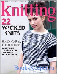 Knitting 230 2022