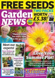 Garden News - 2,July 2022