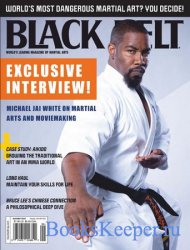 Black Belt Vol.60 5 2022