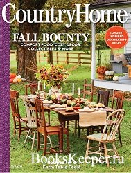 Country Home №3 Fall 2022
