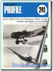 Aircraft Profile № 241