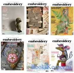 Embroidery Magazine - Архив 2022