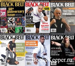   "Black Belt"  2022 