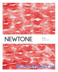 NewTone 48 ( 2023)