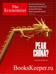 The Economist Continental Europe Edition Vol.447 №9346 2023