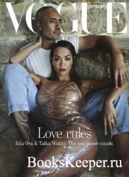Vogue Australia - June 2023