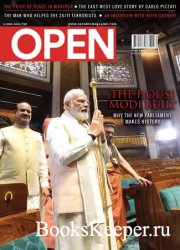 Open Magazine Vol.15 23 2023