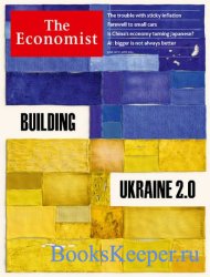 The Economist Continental Europe Edition Vol.447 9352 2023