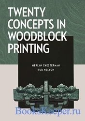 Twenty Concepts in Woodblock Printing (Small Crafts)