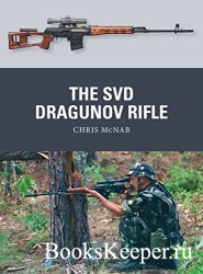 Osprey Weapon 87 - The SVD Dragunov Rifle