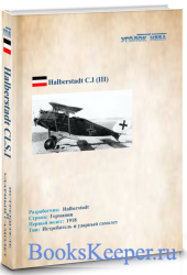       Haslberstadt CLS.I (1918)