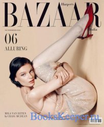 Harper's Bazaar Italia №6 2023