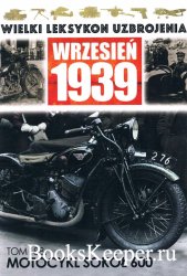 Motocykl Sok&#243;&#322; 600 (Wielki Leksykon Uzbrojenia Wrzesie&#324; 1939 t.188)