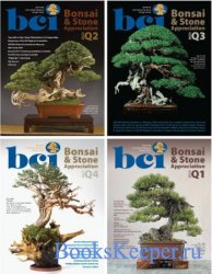   "BCI Bonsai & Stone Appreciation Magazine"  2023 